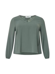 Туника ABOUT YOU Curvy Ivana, темно-зеленый