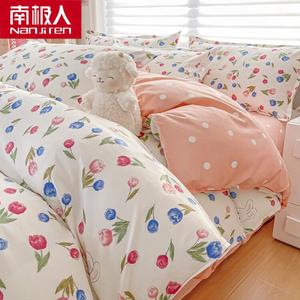 Antarctic Комплект постельного белья 1,8 м, 4 предмета: пододеяльник 180x220 см, простыня, 2 наволочки, цвет Huahuatu, мягкий и нежный