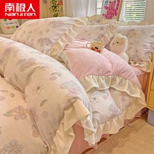 Antarctic Комплект постельного белья 1.5, 4 предмета, пододеяльник 200x230 см