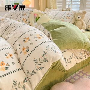 Yalu Комплект постельного белья 1,8 м, 4 предмета: пододеяльник 200х230 см, простыня, 2 наволочки, биченг чунь ни ронг [двусторонний флис, утепленный]