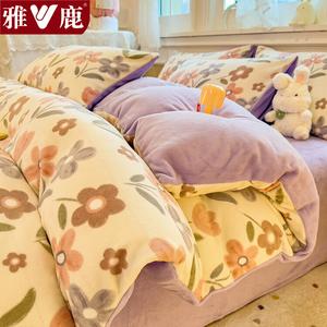 Yalu Пододеяльник 150х200 см из молочного вельвета, утепленный