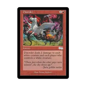 CCG Беспорядок (У), MTG - Urza's Saga