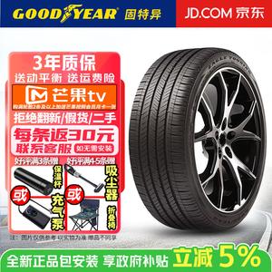 Goodyear Шины 225/55R19 103H Ford Electric Horse, 2022 Tire