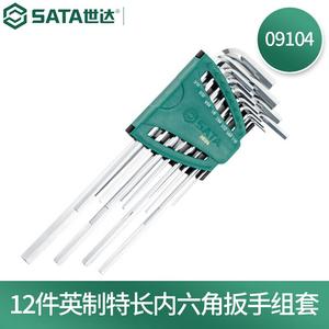 SATA 09104 Набор специальных длинных шестигранных ключей, 12 предметов