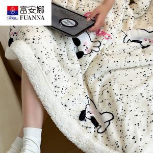 Fuanna Плед для офиса 100х150 см, молочный велюр и овечья шерсть, двухслойный утепленный