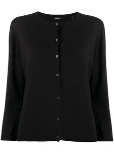 Кардиган с круглым вырезом Aspesi, черный
