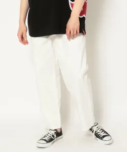 Брюки B'2Nd, цвет White