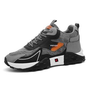 ZAMST Мужские низкие кеды серые, цвет Gray