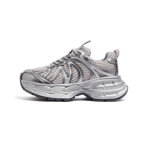 CAMEL Низкие массивные кроссовки женские серые серебристые, цвет Gray/Silver