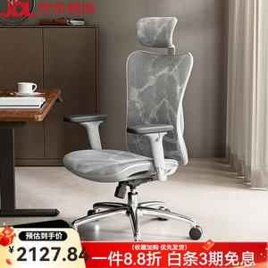 Эргономичное кресло SIHOO M57, серый каркас и серая сетка, регулируемые подлокотники и высота