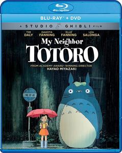 Диск Blu-ray My Neighbor Totoro