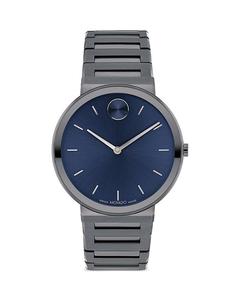 Часы Movado Bold Horizon, 40 мм, синий
