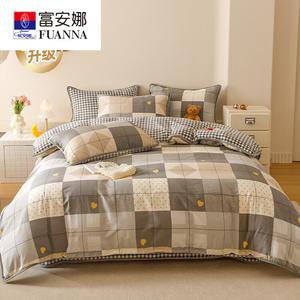 Fuanna Комплект постельного белья (пододеяльник 180х220 см + 2 наволочки), вельвет, гребенной хлопок, вес 250 г/м²