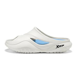 Мужские тапочки-слайды с амортизацией, устойчивые к запахам, быстросохнущие XTEP, White