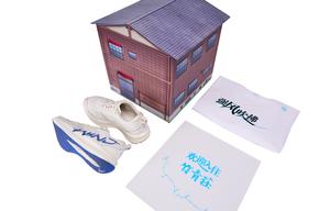 Strong Wind SE - Кроссовки для бега Strong Wind Blowing для мужчин с низким верхом белого/синего цвета Qiaodan