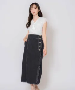 Джинсовая юбка с бахромой Noela, цвет Black