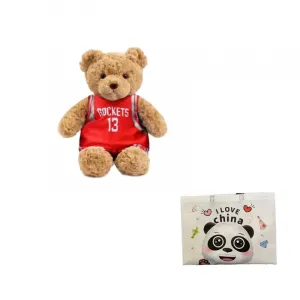 Nba баскетбольный медведь джерси плюшевая кукла высота 34см Bitter purchase