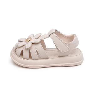 Детские сандалии Детские Budding, бежевый
