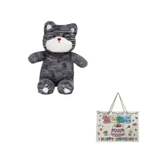 Плюшевая кукла Running Bib Kitten Dolls высота 50см длина 50см Mise