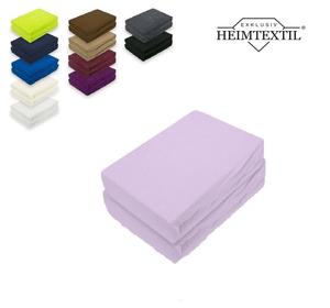 Двойная упаковка махровых простыней премиум сиреневого цвета 60 - 70 х 140 см Südseetraum, фиолетовый