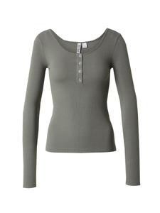 Рубашка PIECES PCKITTE, серый