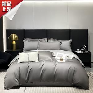 LUOLAI HOME Комплект постельного белья 4 предмета, простыня на резинке 180 см, пододеяльник 200x230 см, серый + светло-серый