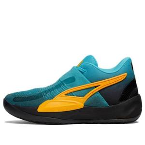 Кроссовки rise nitro 'blue atoll amazon green' Puma, голубой