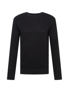 Свитер Casual Friday KARLO, антрацит