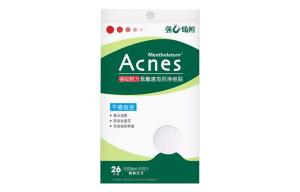 Успокаивающая маска для лечения акне увлажняющая очищающая 26 таблеток/коробка Mentholatum