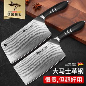 Mad Shark Ножи кухонные дамасские, поварской нож и тесак