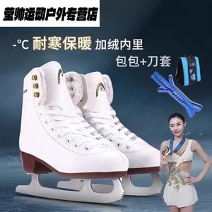 HEAD Коньки для фигурного катания, белые, F200 с подкладкой из флиса + Blue, размер 30