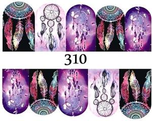 Водные наклейки для ногтей - №310, inna