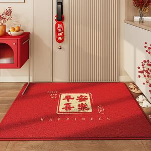 Dajiang Коврик 90х150 см из шелковой петли, красный, для прихожей, пылеудаляющий, грязеотталкивающий, в стиле Joy And Prosperity