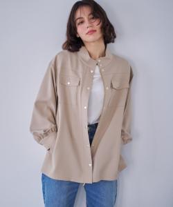 Рабочая куртка Noela, цвет Beige