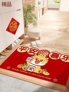 Xinglianxin Ковер 60х120 см для прихожей, кожаный, нескользящий, с возможностью обрезки