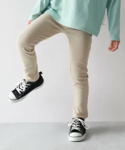 Эластичные брюки (мягкие на ощупь) Devirock, цвет Greige