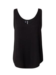 Топ Pieces BILLO, черный
