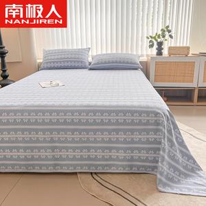 Antarctic Простыня на резинке 230х240 см, комплект из 3 предметов, грубый хлопок