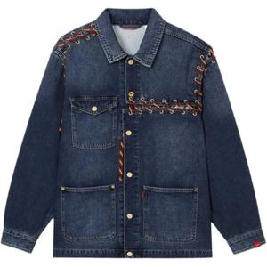 Levis Джинсовая куртка мужская темно-синяя, Dark Blue