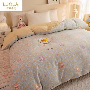 Luolai Home Пододеяльник 160х210 см из чистого хлопка, фланель, рисунок Fresh Garden