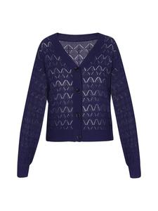 Спортивная куртка Sidona Cardigan, синий