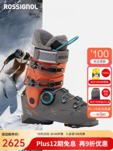 Rossignol Новые мужские лыжные ботинки all-mountain alltrack boa с быстрой фиксацией для катания по снегу, steel gray/clay orange, flex 90, размер 40/40.5