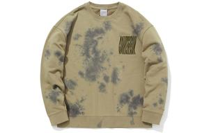 LINING Свитшот Unisex Yellow Umber Tie Dye