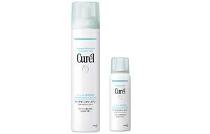 Наборы для ухода за кожей women's Curél