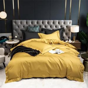 Fjnbbiot Комплект постельного белья Cotton Duvet Cover из мягкого хлопка Color 4