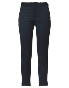 Брюки Merci Italia, полуночно-синий