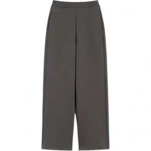 Брюки Track с эластичным поясом 'S MAX MARA, зеленый