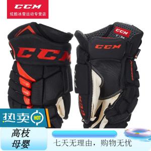 CCM Хоккейные перчатки Jetspeed FT4 для взрослых и детей, черно-красные (28 см)