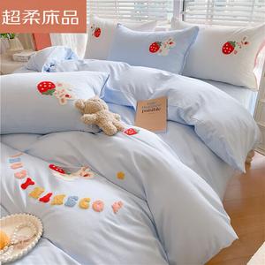 LUOLAI HOME Комплект постельного белья, 180 см, 4 предмета, простыня, цвет Strawberry Sweet Heart Orchid + Orchid