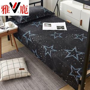 Yalu Простыня 180х230 см, цвет Black Night Star BFS